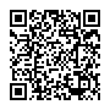 戶役政管家(Android版本) QR-Code
